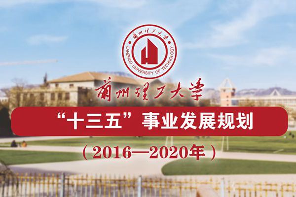 j9.comʮ塱ҵչ滮
