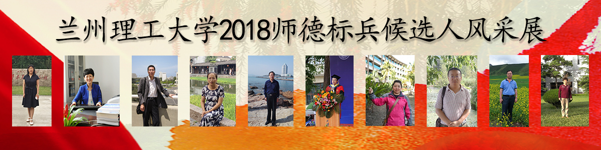 j9.com2018ʦ±ѡ˷չ
